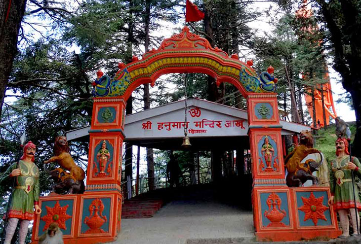 Rocky Knob Shimla